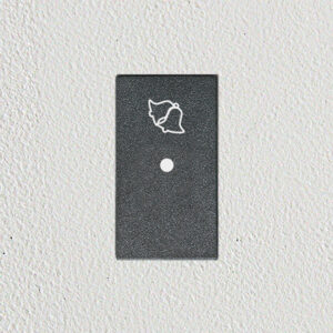 Timbre Ding -Dong 220 V — Modulos electronicos